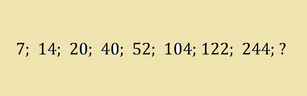 Из чисел 135 240 594 3251 выпишите. Цифры кратные 5. Числа кратные 5. Игра в кальмара на укулеле табы. Игра в кальмара на гитаре