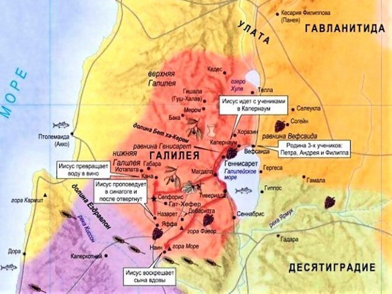 Карта израиля галилея