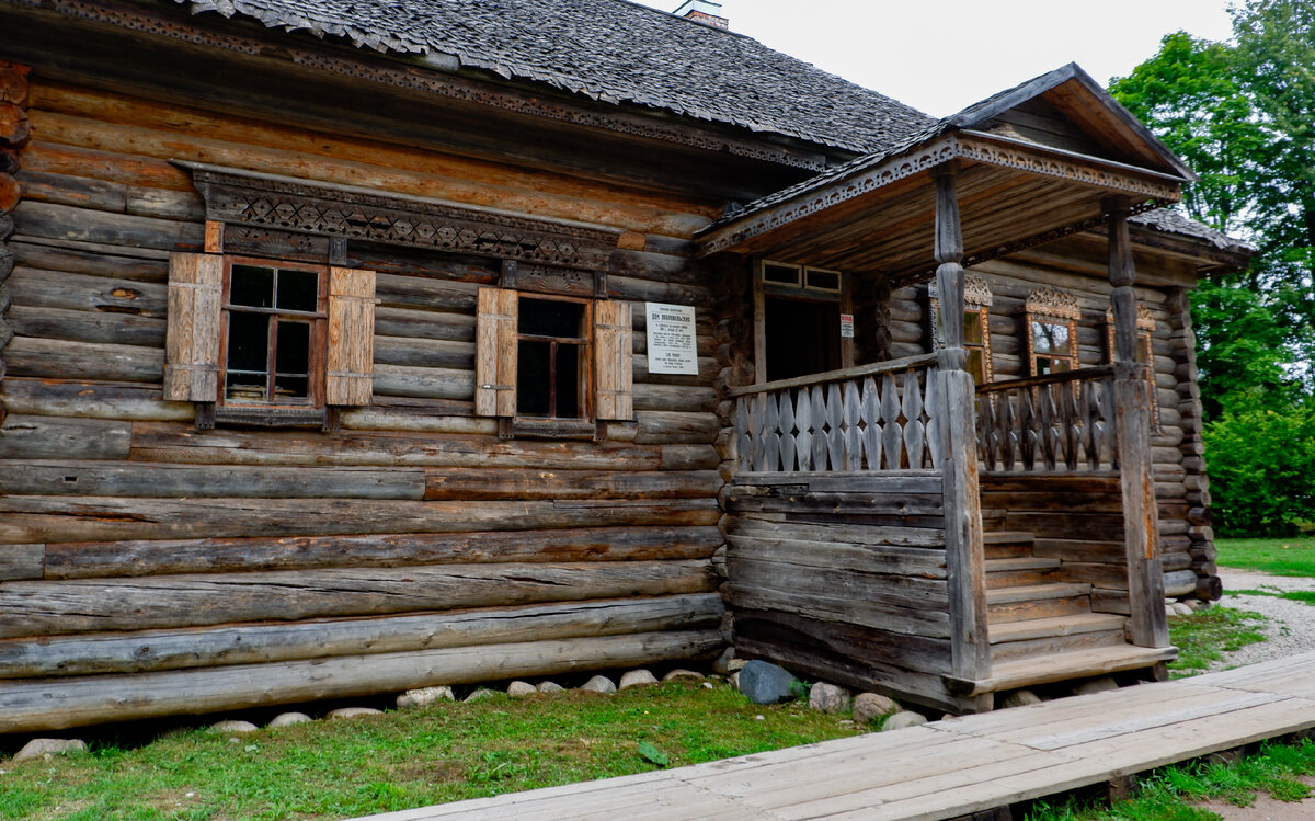 Дом Добровольского. 1880-е годы. Витославлицы | BotanichKa | Дзен