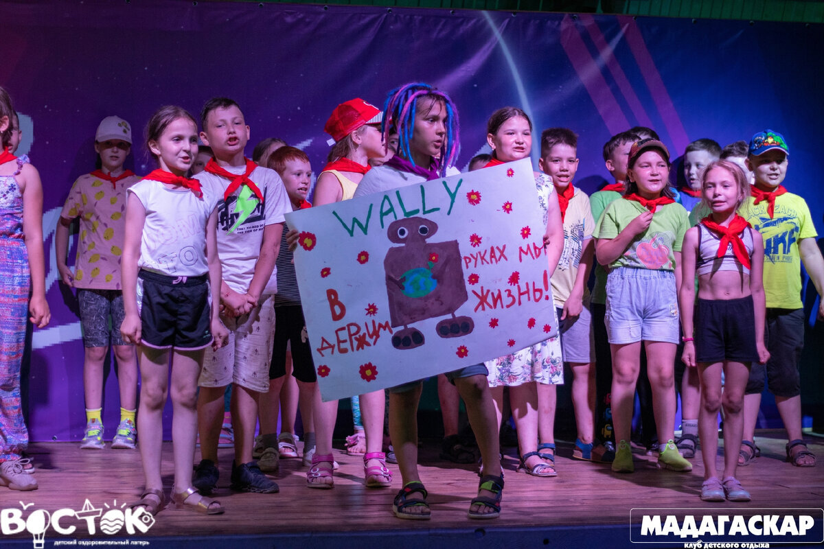 Добавьте описание