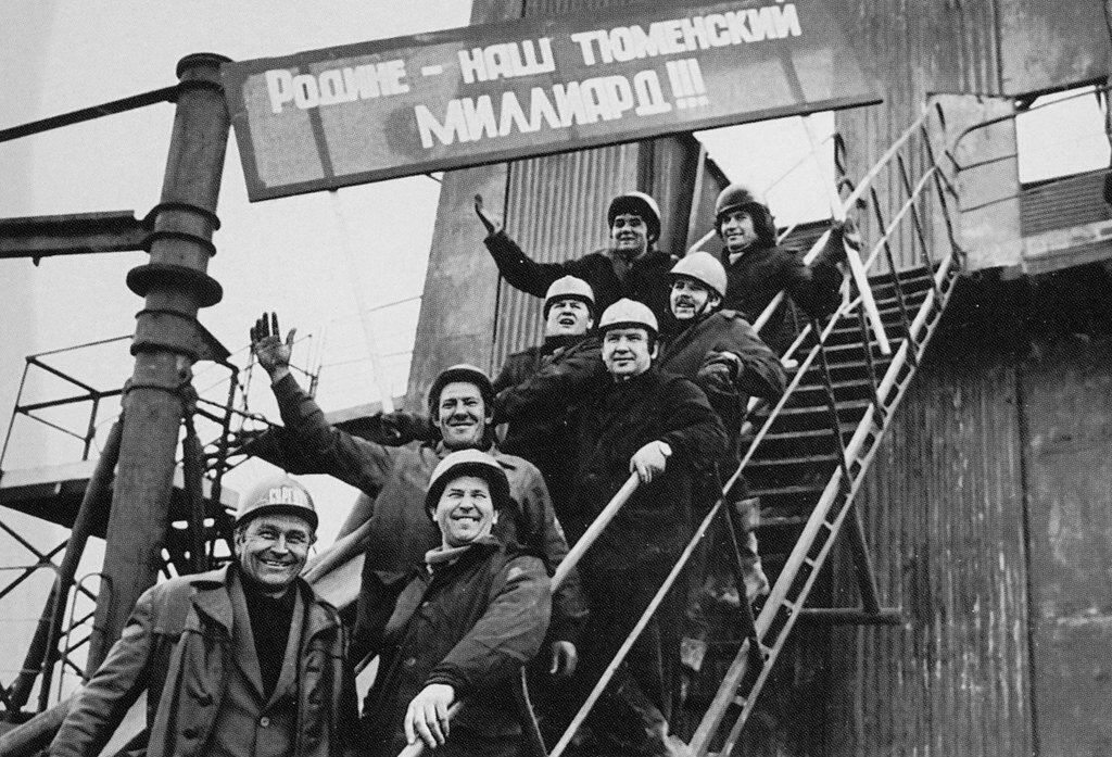 Источник изображения: 1tmn.ru