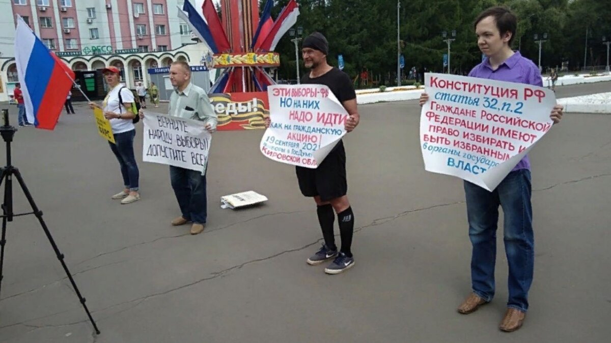 То есть сегодня участие в протестных акциях по защите избирательных прав граждан может обойтись значительно дороже, чем уголовные преступления против их нарушения. 