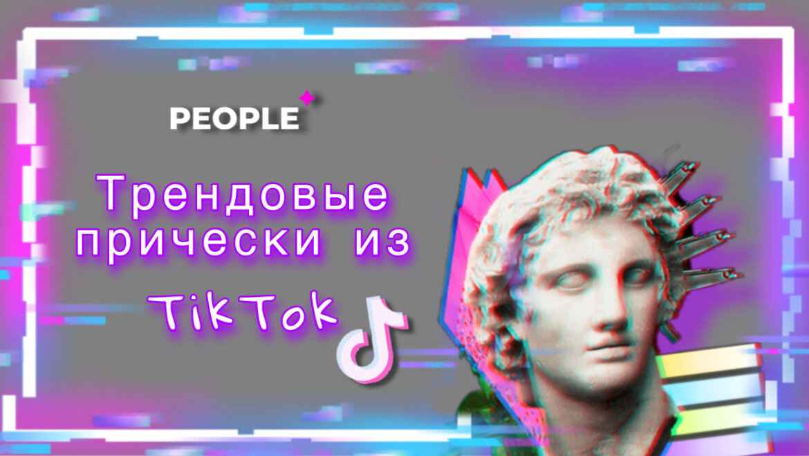 Детские выходные Тольятти / 10-11 ноября