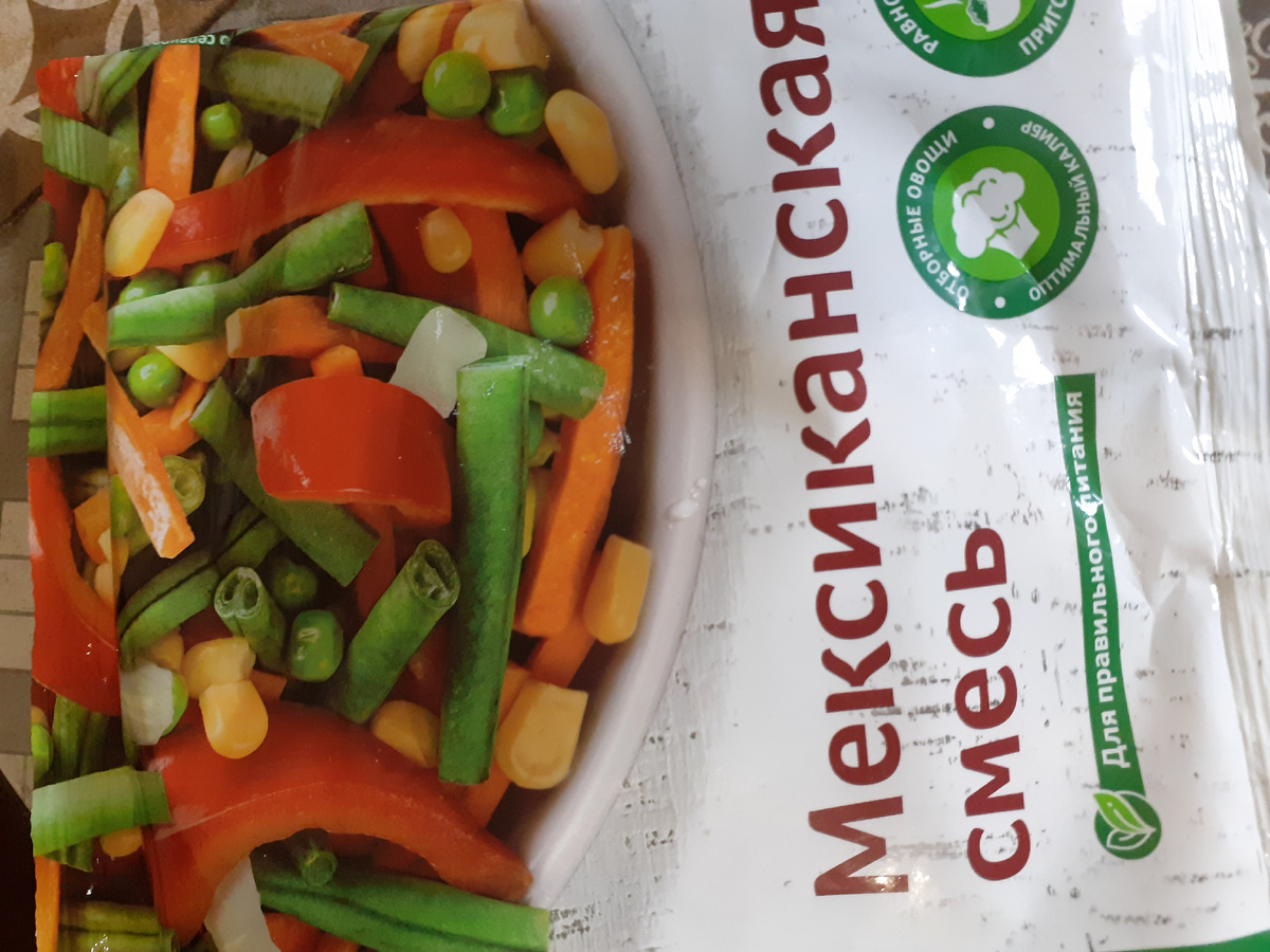 Мексиканская смесь