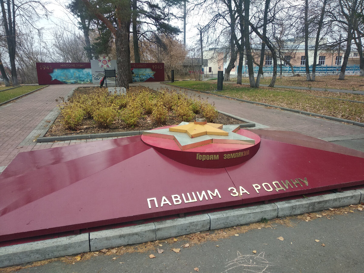 Нижний Ломов, городок не раз менявший своё предназначение. | Планета Россия  | Дзен