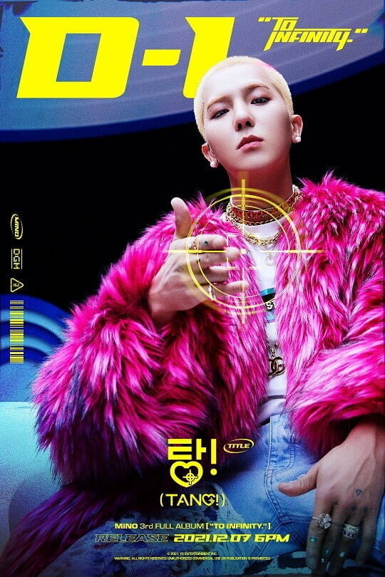 Cон Минхо / Фото = YG ENTERTAINMENT