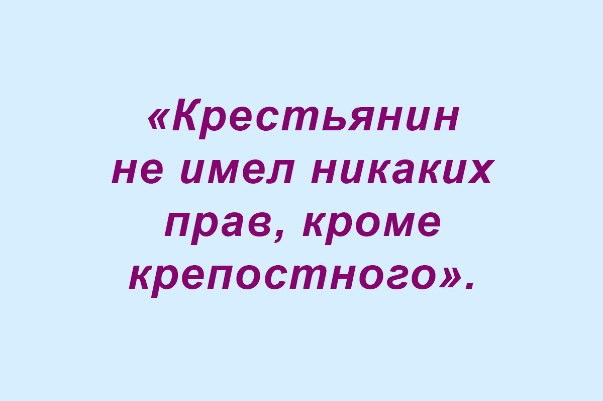 Глядючи это