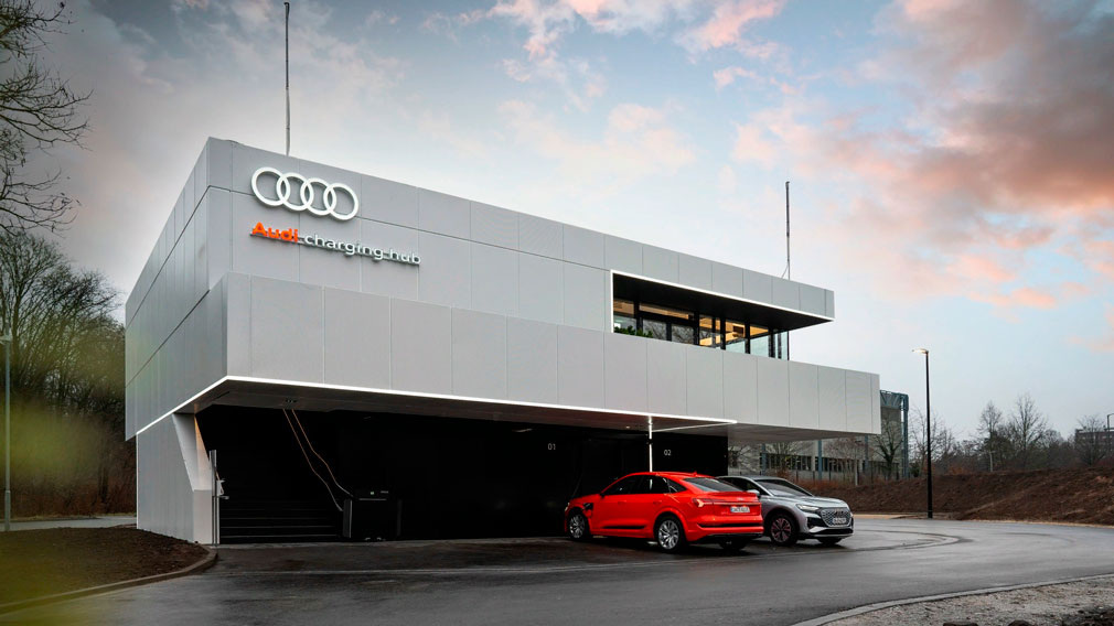 Фото: Audi