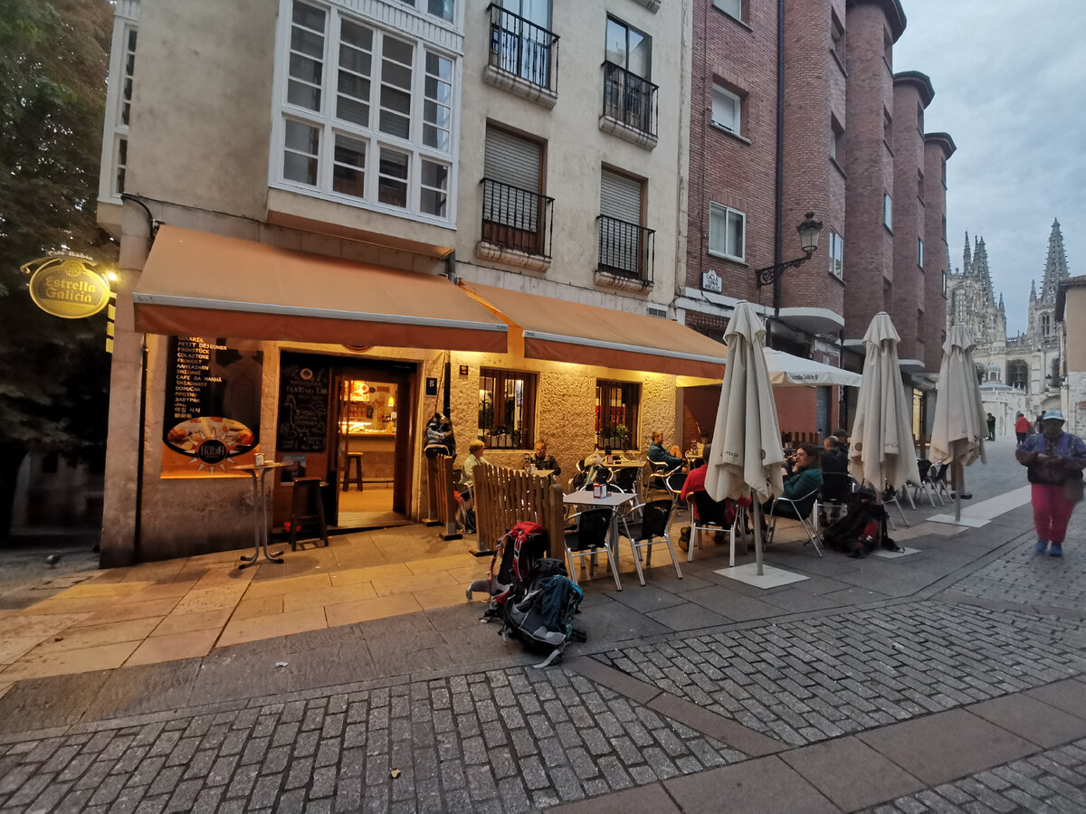 Кафе окупировано пилигримами