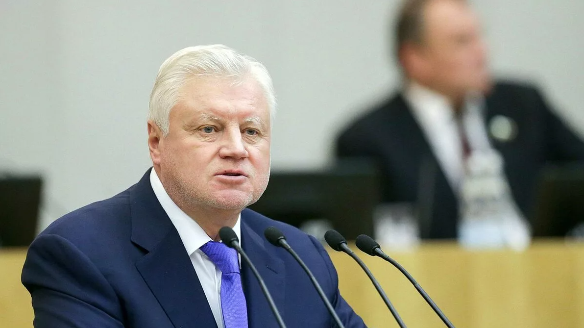 Пресекли или присекли как правильно