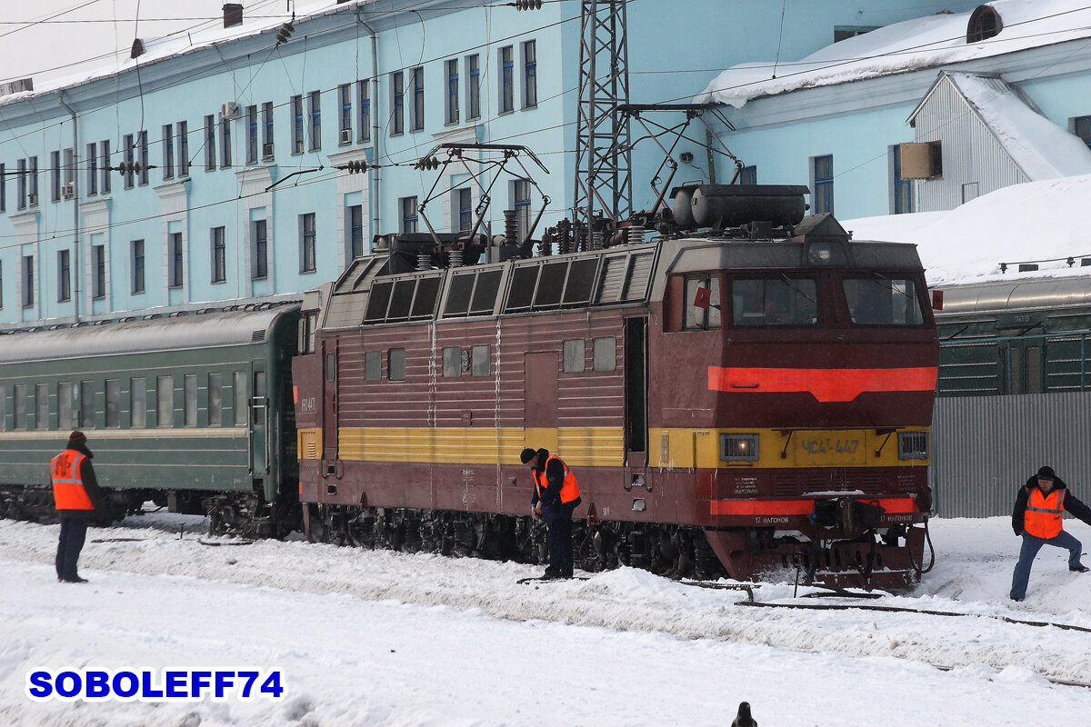 Киров. На станции | Железная дорога. Фото и видео от Вадима Соболева aka  Soboleff74. | Дзен