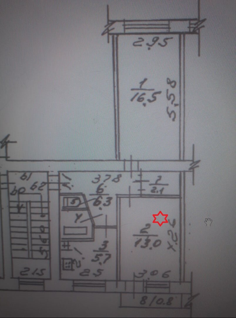 Та которую я себе представляла, конечно площадь маленькая, но на мой век хватит!