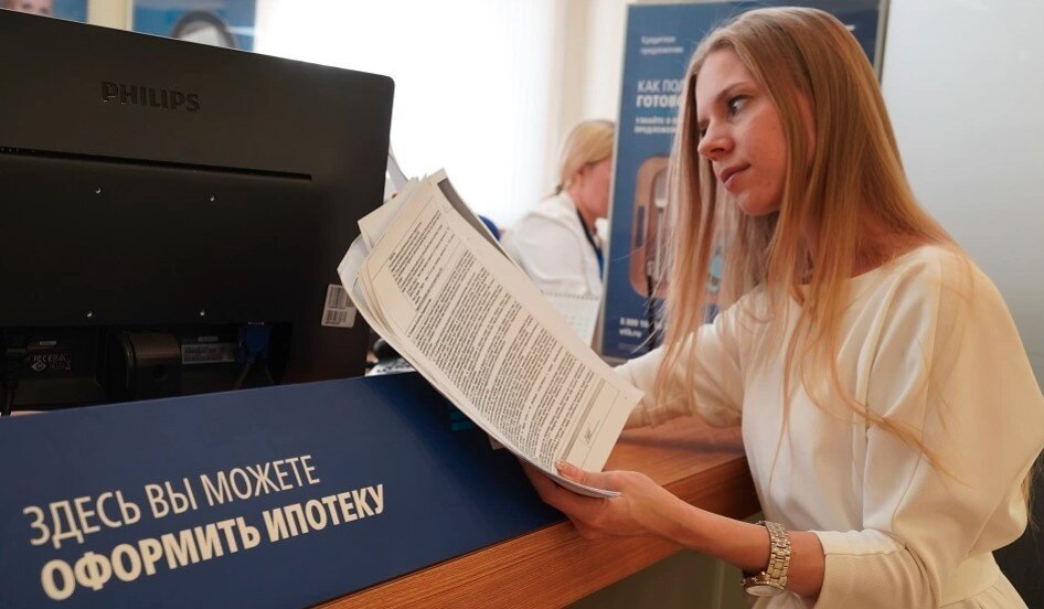 Прогноз рынка недвижимости. /Фото: s1.stc.all.kpcdn.net