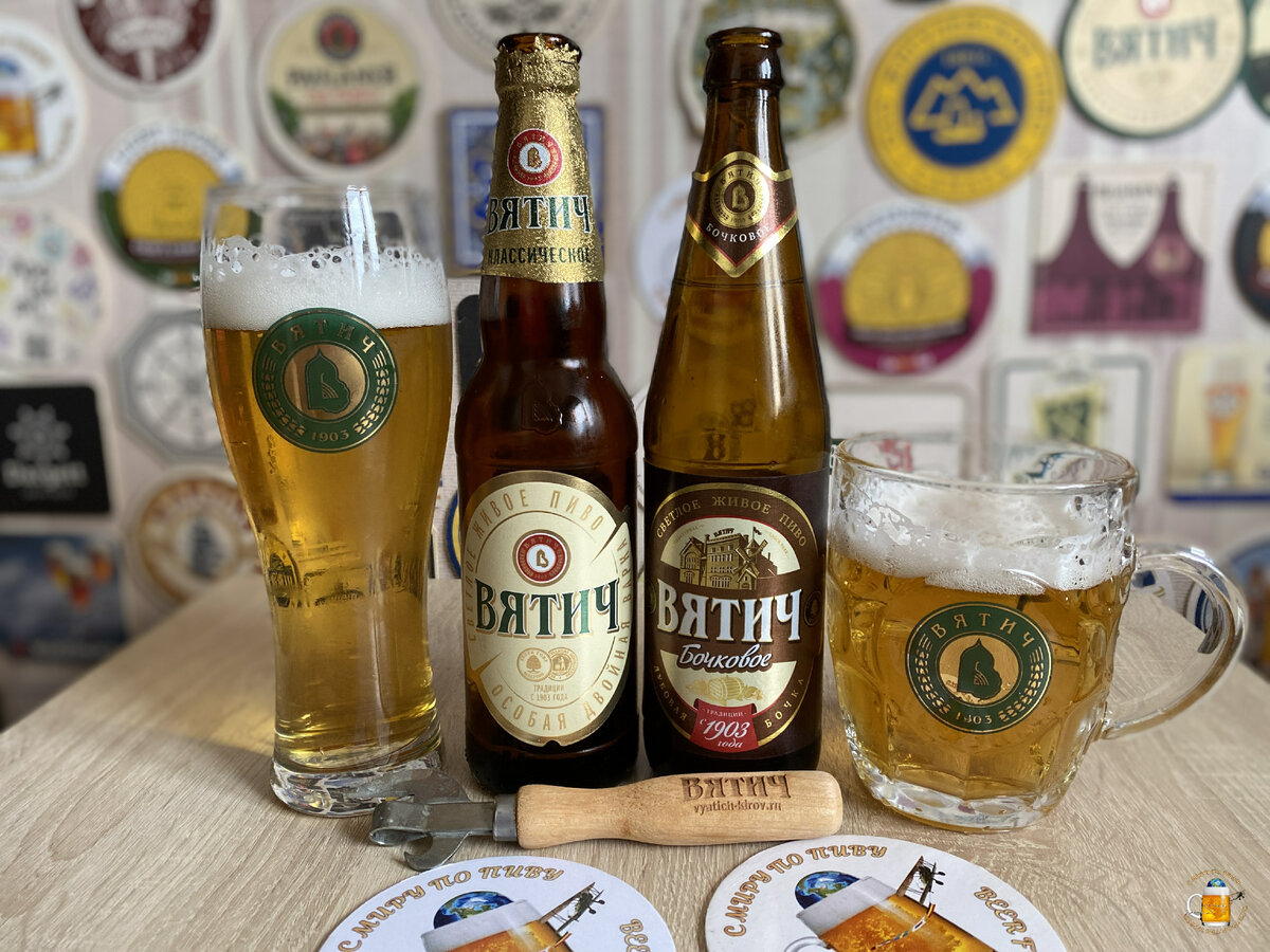 В 90-е мы пили что-то подобное или пиво, которое можно назвать ПИВОМ ...