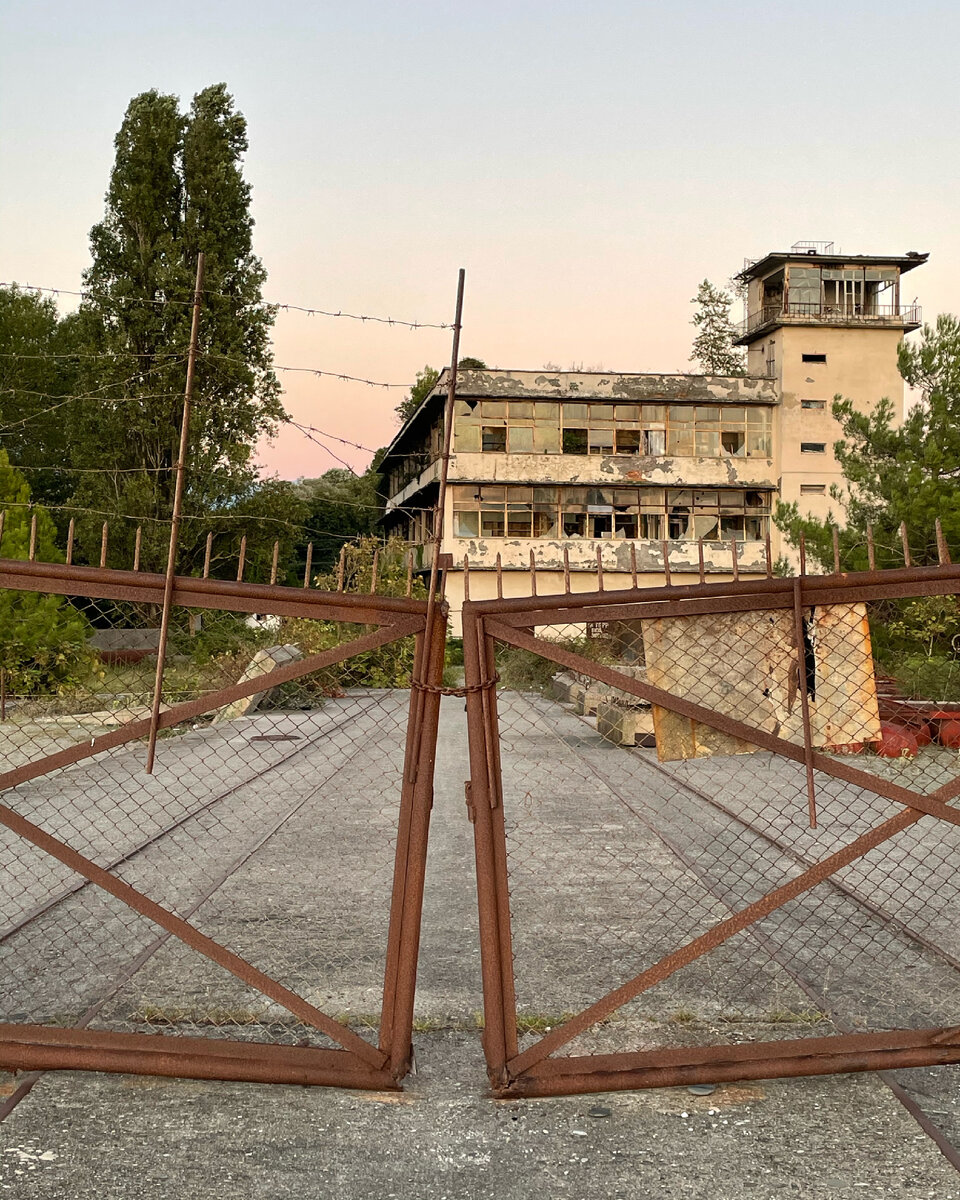 Добро пожаловать 