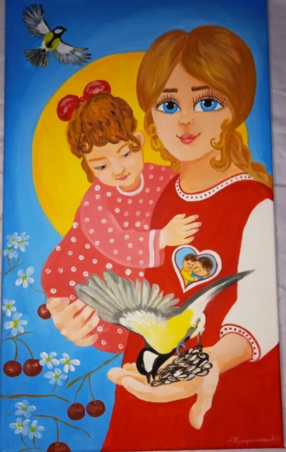 Идеальная мать. Художник Екатерина Трофимова, 2021