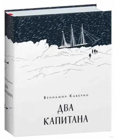 Обложка книги - Ozon.ru