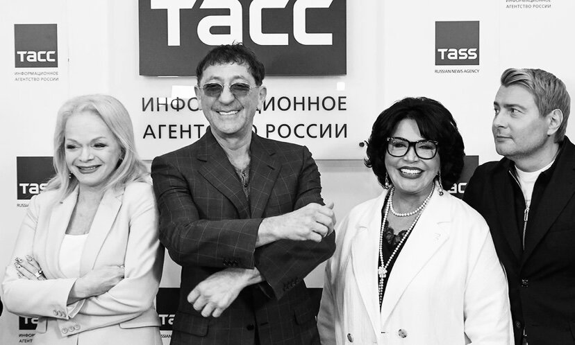 На пресс - конференции в ТАСС