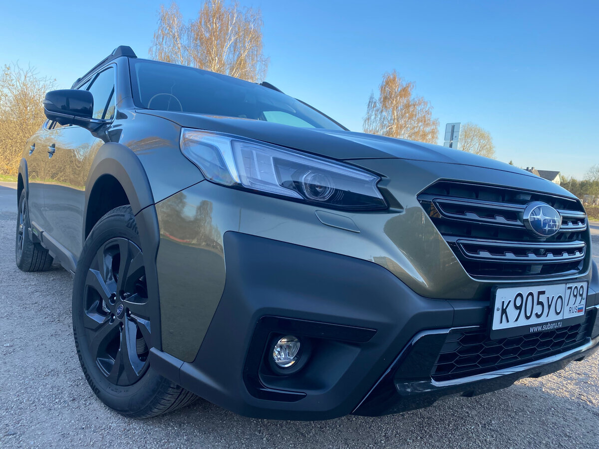 Что ты такое, Subaru Outback? | Лиса Рулит | Дзен