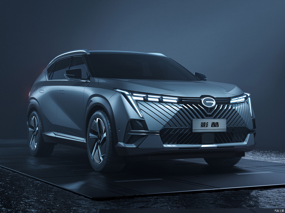 От своих конкурентов, авто отличается футуристическим дизайном передней части