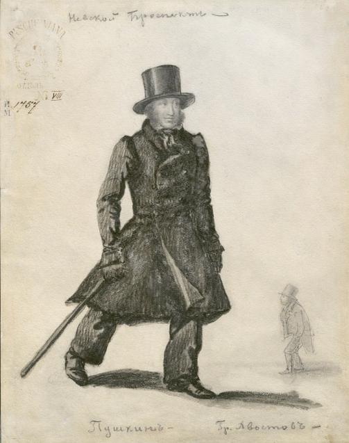 П.И. Челищев. А. С. Пушкин и граф Хвостов. 1830-31