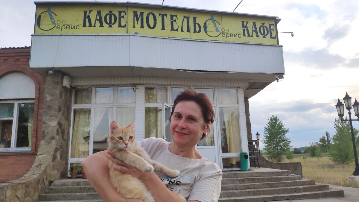  А вместе   с ней    этот  рыженький  красавец. 