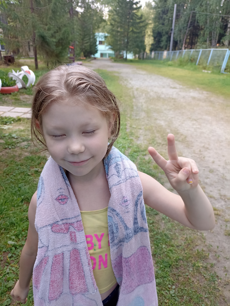 Под правым глазом 