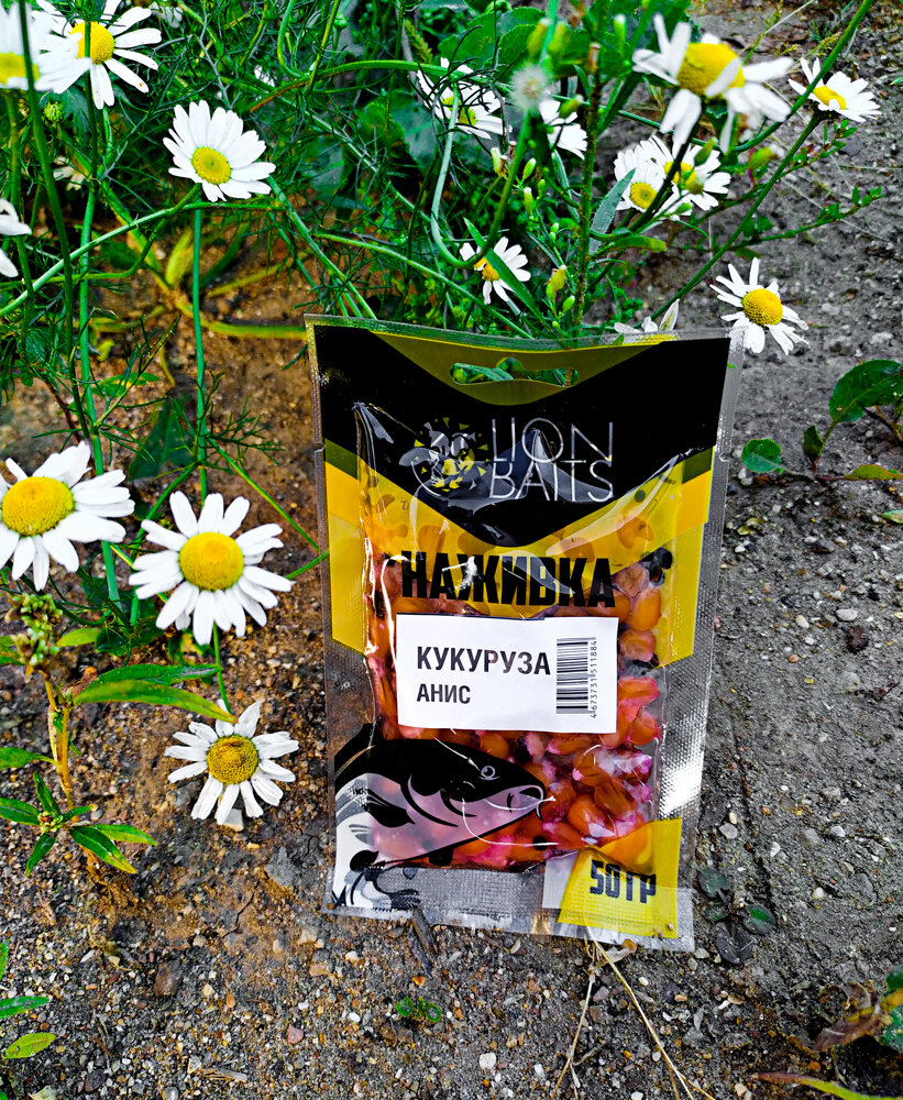 Кукуруза насадочная Наживка натуральная LION BAITS Анис 50гр