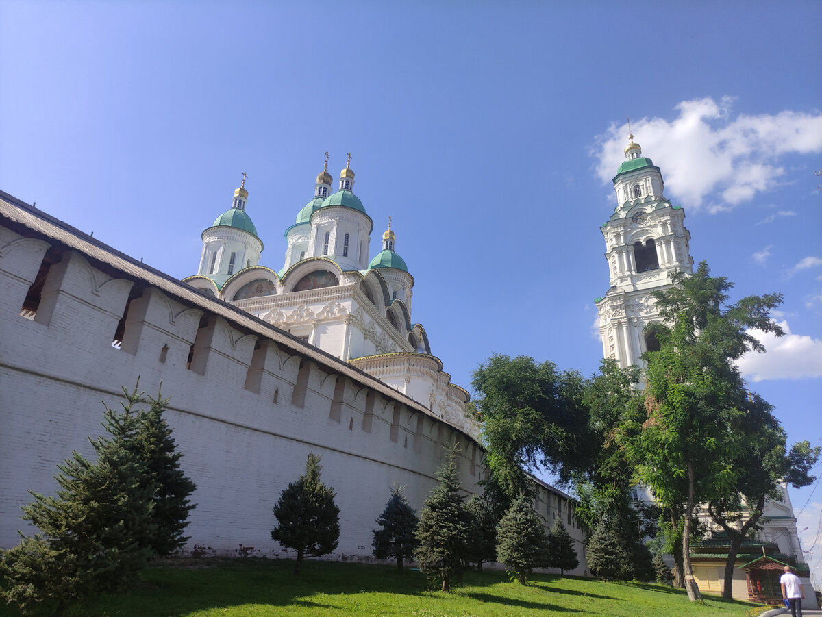 Астрахань.