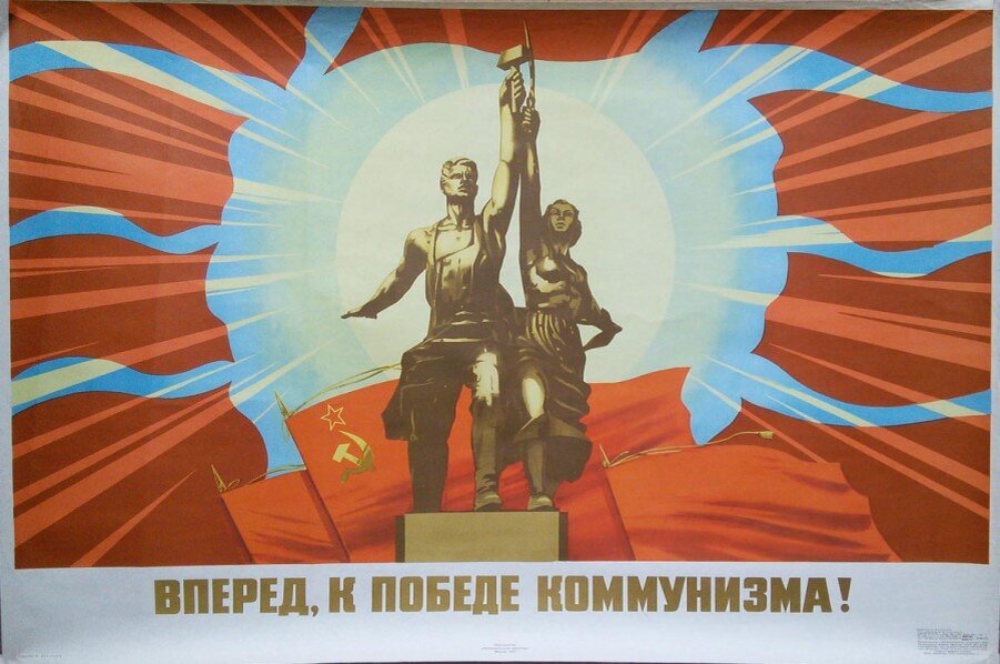 Неизбежный путь России к прогрессивной модели общества, которую ищет В. В. Путин.