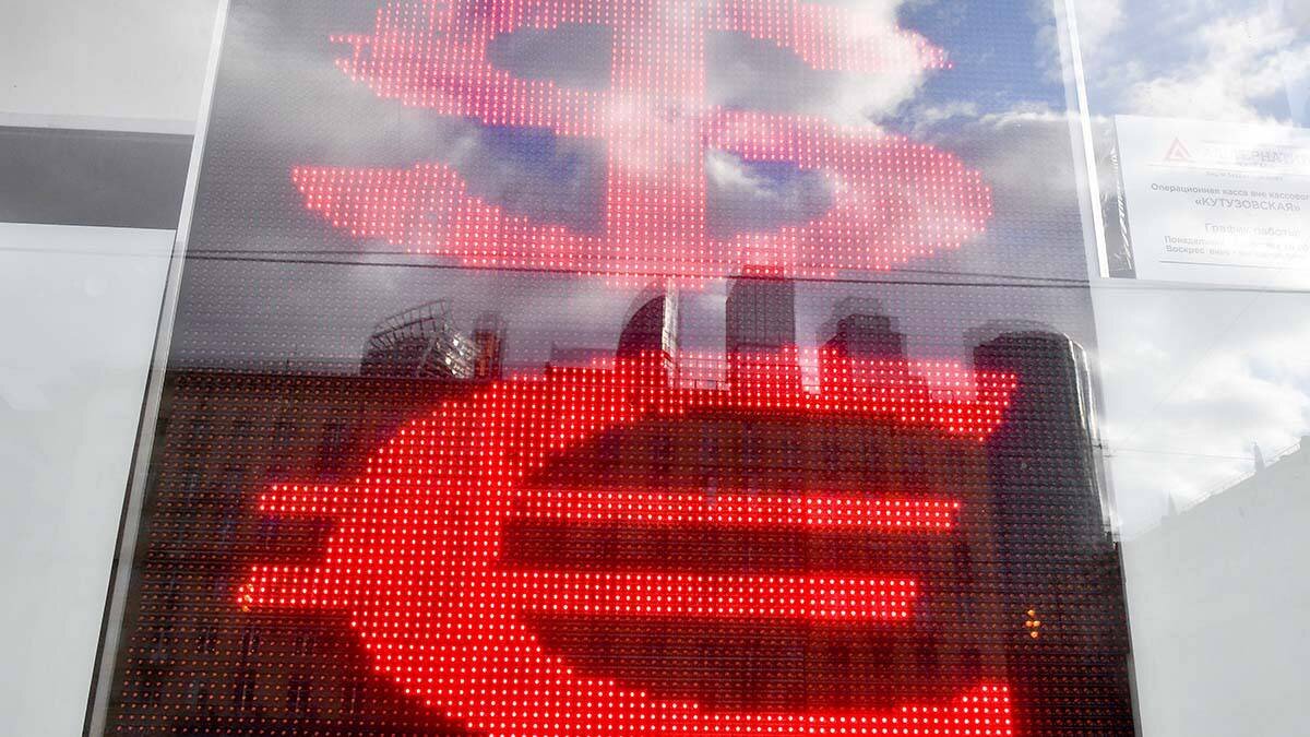    Фото: Сергей Киселев / АГН Москва