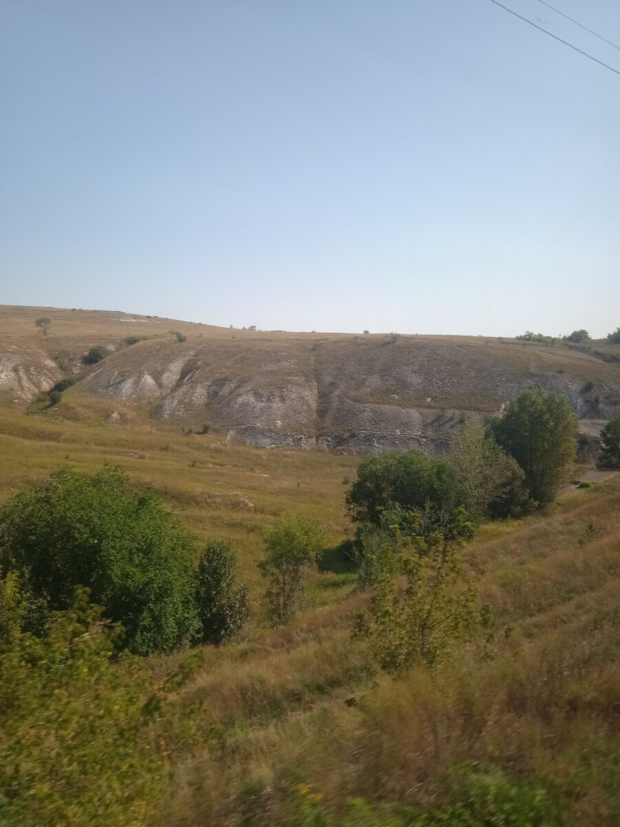 Меловые горы