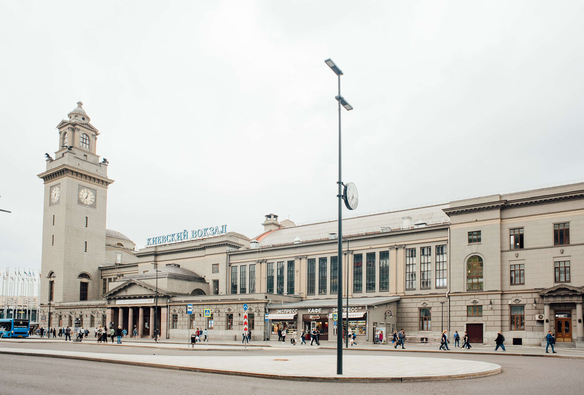 Киевский вокзал вокзал москвы. Как назывался киевский вокзал. Киевский вокзал, москва, площадь киевского вокзала, 1. Как назывался киевский вокзал. Как назывался киевский вокзал.