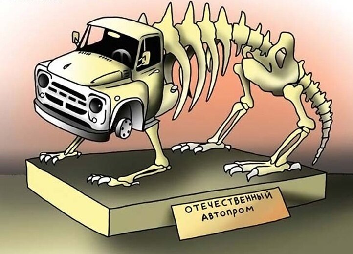 Из открытых источников