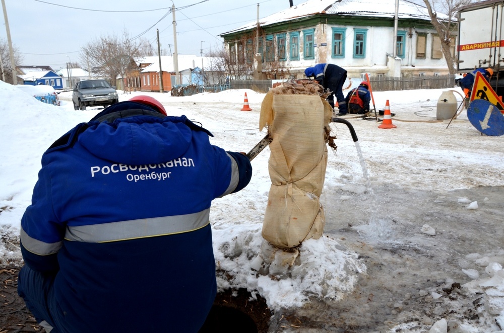    «Росводоканал Оренбург» напоминает о правилах пользования водоразборными колонками Кристина Просвиркина