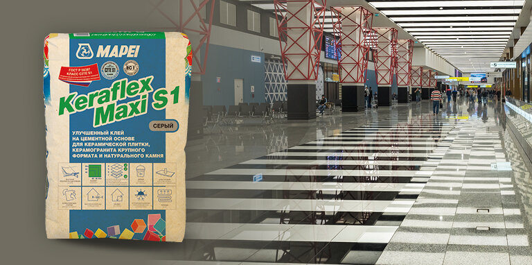 Обеспечивает надежную фиксацию без оползания благодаря высокой тиксотропности.