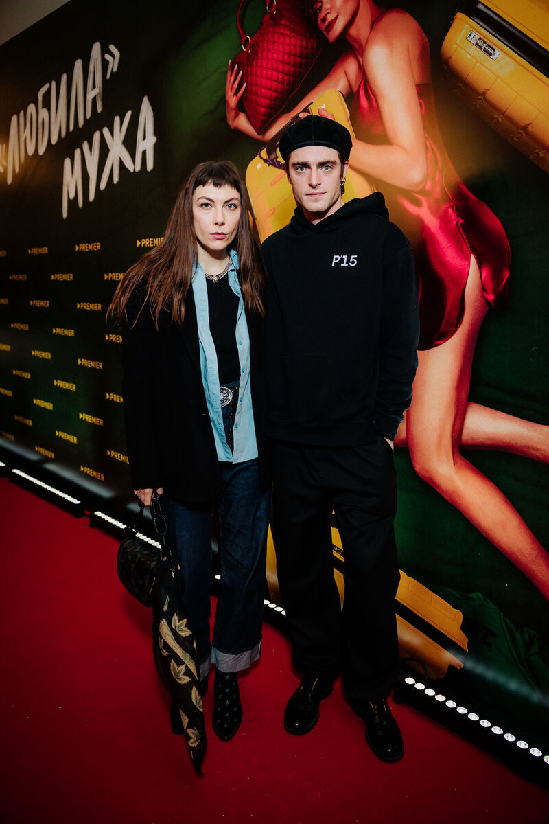 Федор Гамалея и Василиса Гамалея