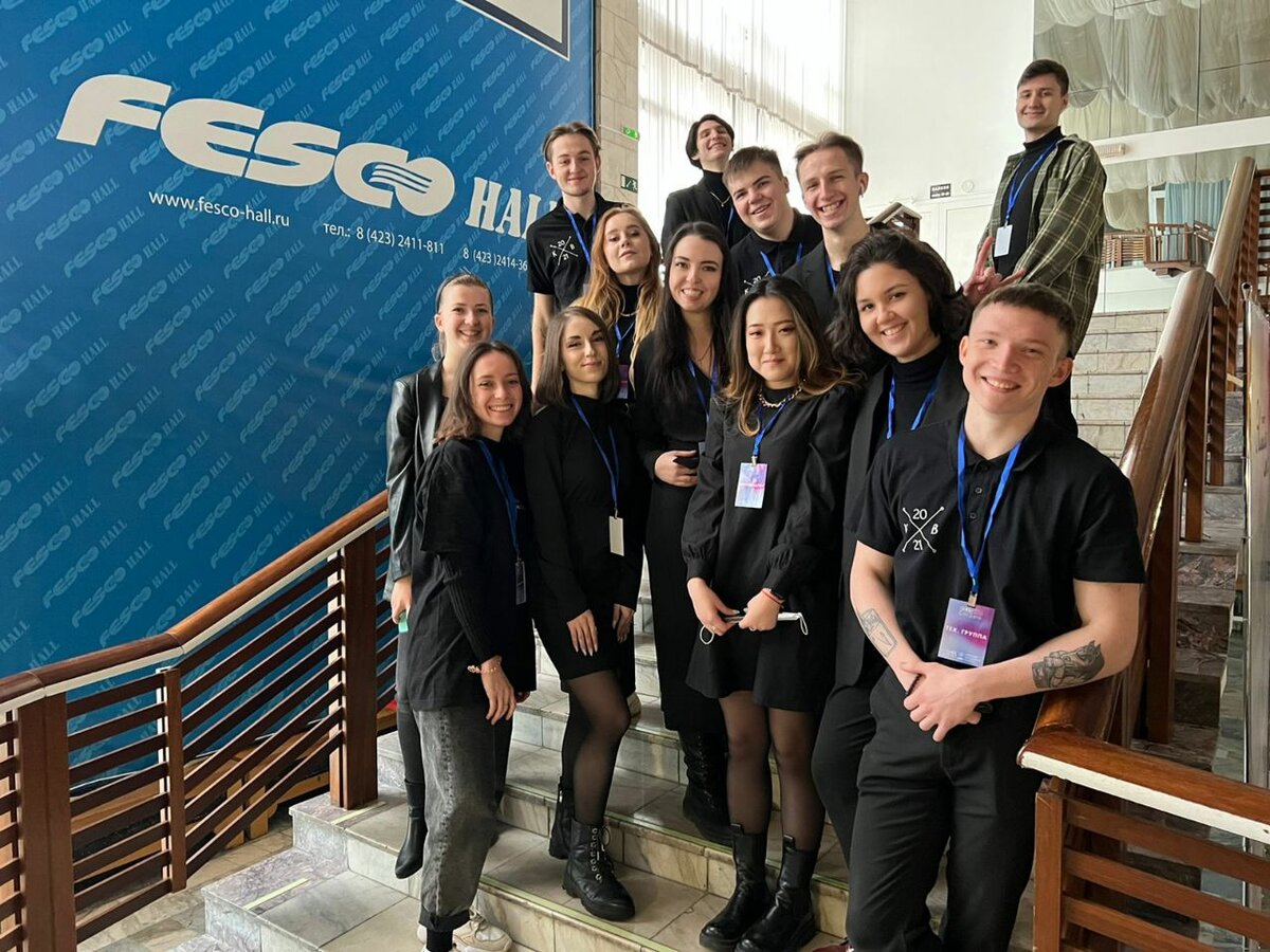 После мерыча откисаем