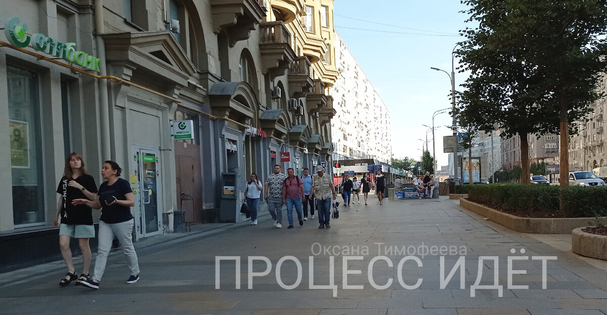 Земляной Вал (Москва)