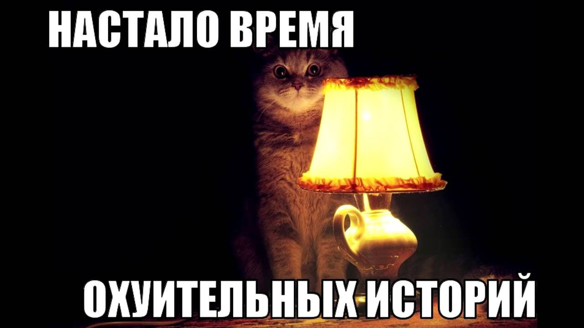 Картинка конечно же с просторов Интернета. Точного автора, пожалуй, не назвать :)