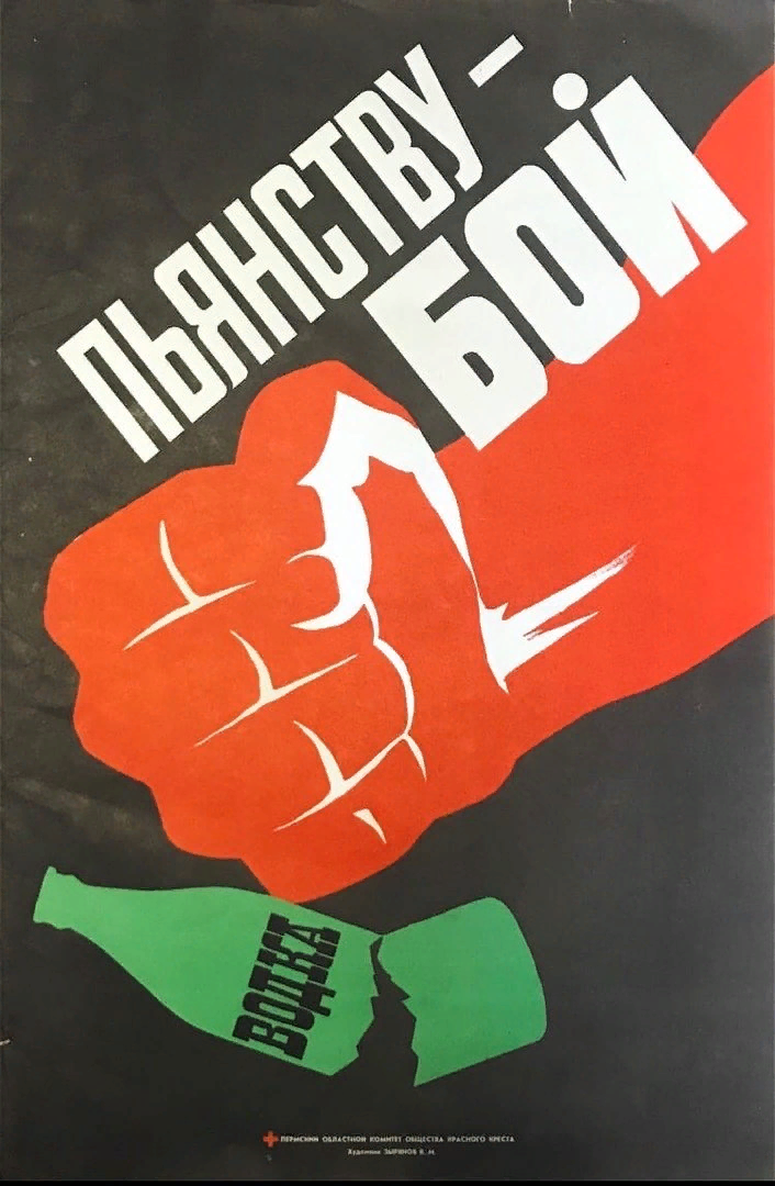 Яндекс-картинка