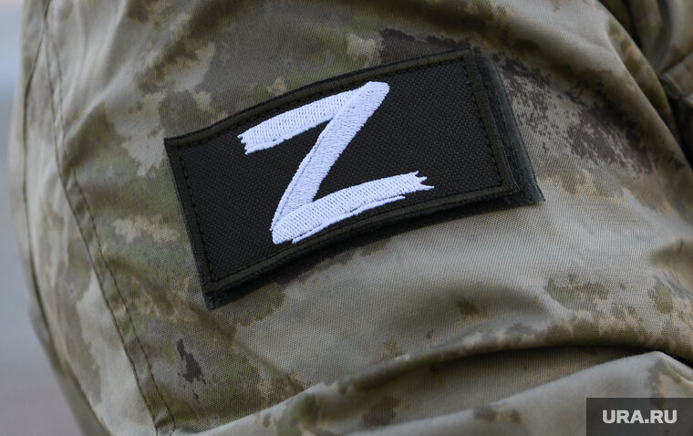    Мужчина оскорбил и унизил ребенка, чей отец ушел на СВО