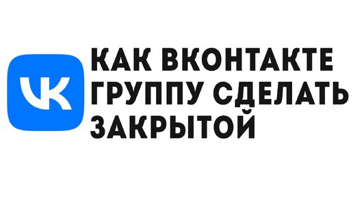 Скачать софт для ВКонтакте: расширения и приложения для скачивания музыки и видео