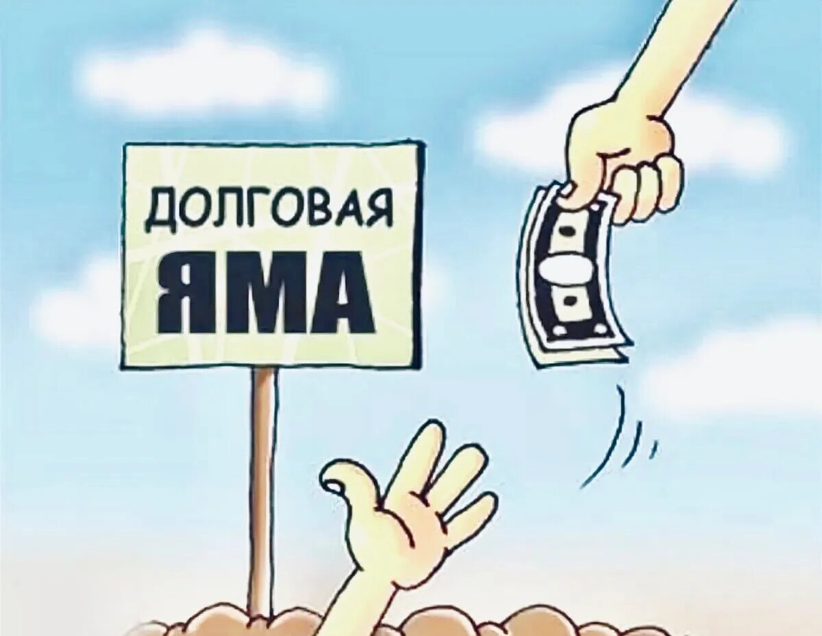 источник Яндекс-картинки