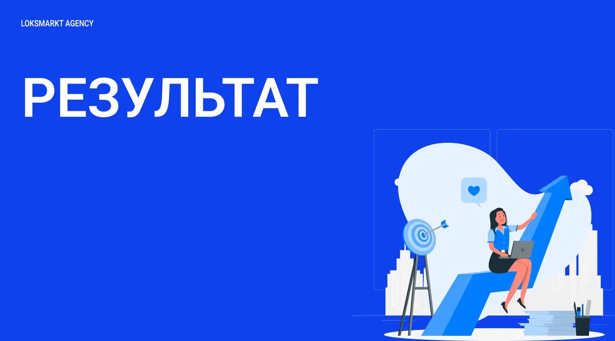 займет мфо. займет мфо. мфо. мирюкро финансовые организации это. микрозаймы для бизнеса.