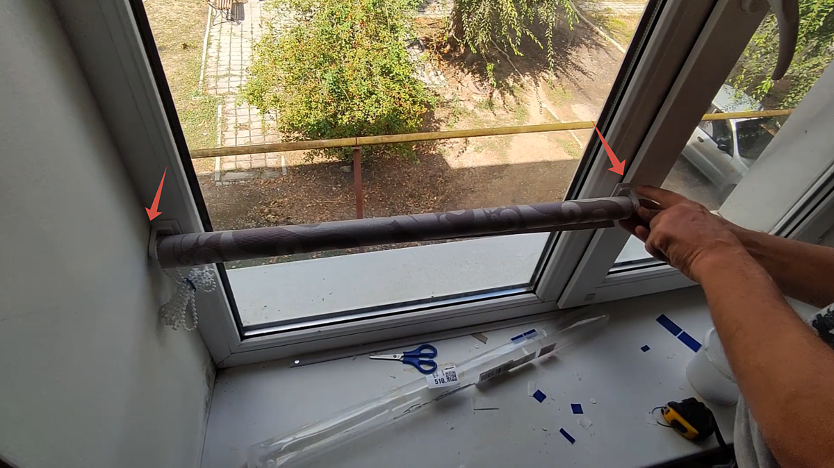 Большой размер