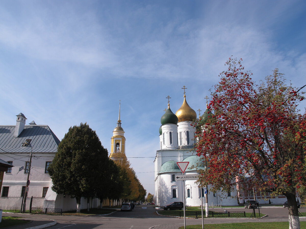 фотография принадлежит автору канала Иван Путешествует