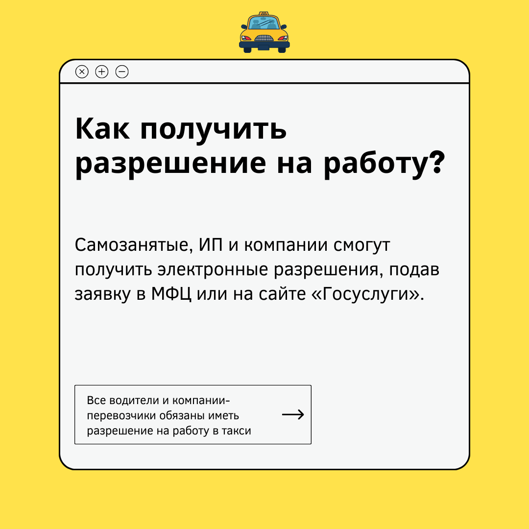 Какой закон приняли 1 апреля 2024 года. Какой закон приняли 1 апреля 2024 года
