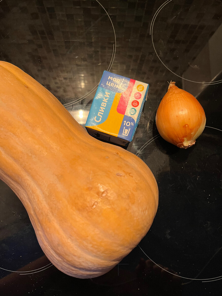 Минимальное количество ингредиентов