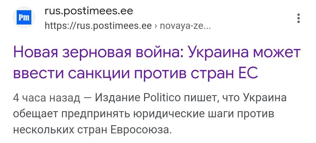 Ссылка выше.